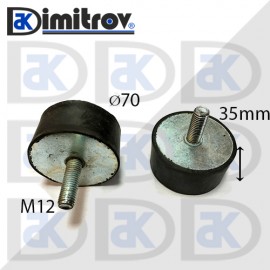 Антивибрационен тампон М12 х Ø 70 х 35 mm